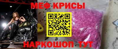 дистиллят марихуана Новокубанск