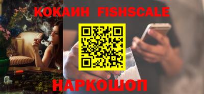прущая мука Новозыбков