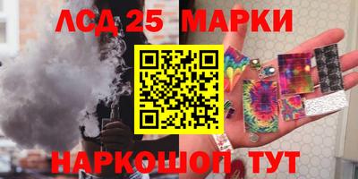 мефедрон мука Новодвинск