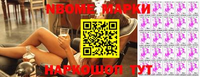 мефедрон мука Новодвинск
