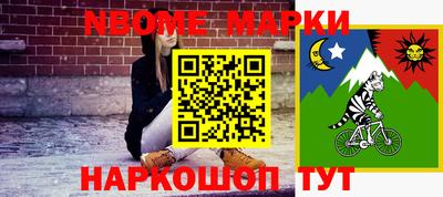 мефедрон мука Новодвинск