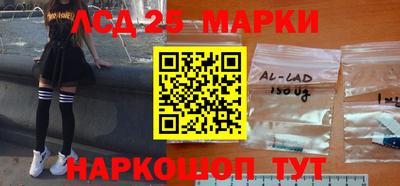 прущая мука Новозыбков