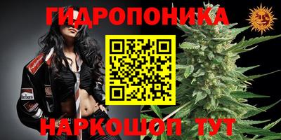 мефедрон мука Новодвинск