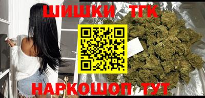 мефедрон мука Новодвинск