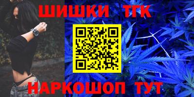 мефедрон мука Новодвинск