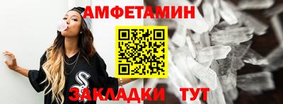 дистиллят марихуана Новокубанск