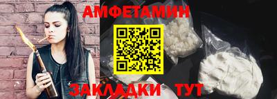 мефедрон мука Новодвинск