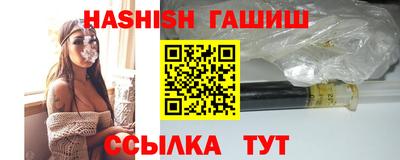 прущая мука Новозыбков